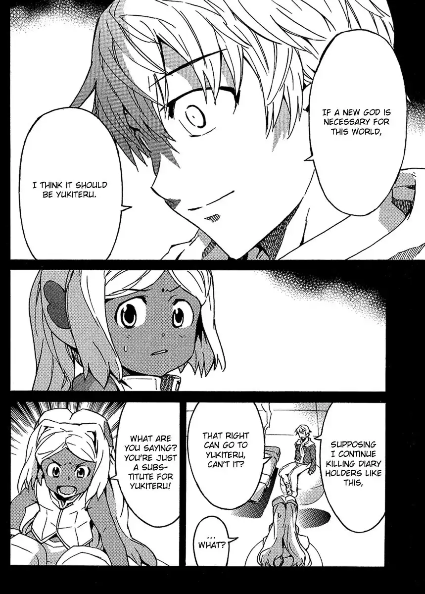 Mirai Nikki Paradox Chapter 2 13